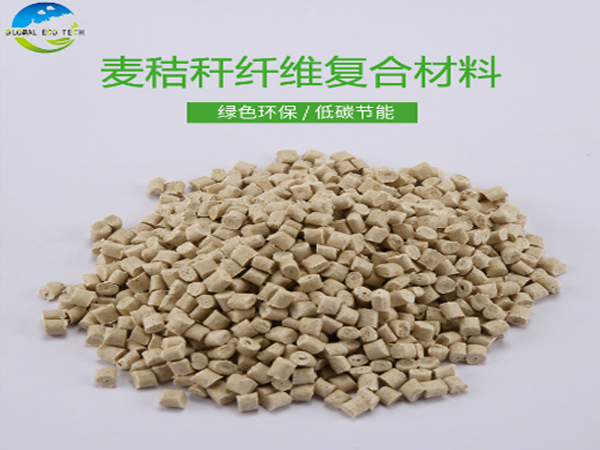 可降解秸稈材料地膜和普通地膜哪種比較好？